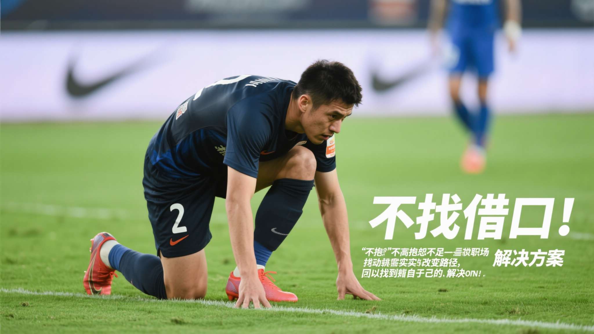跳绳计数系统的问题和解决方案